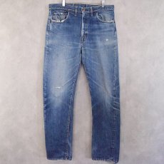 画像1: 60〜70's LEVI'S 505 BIGE デニムパンツ W36 (1)