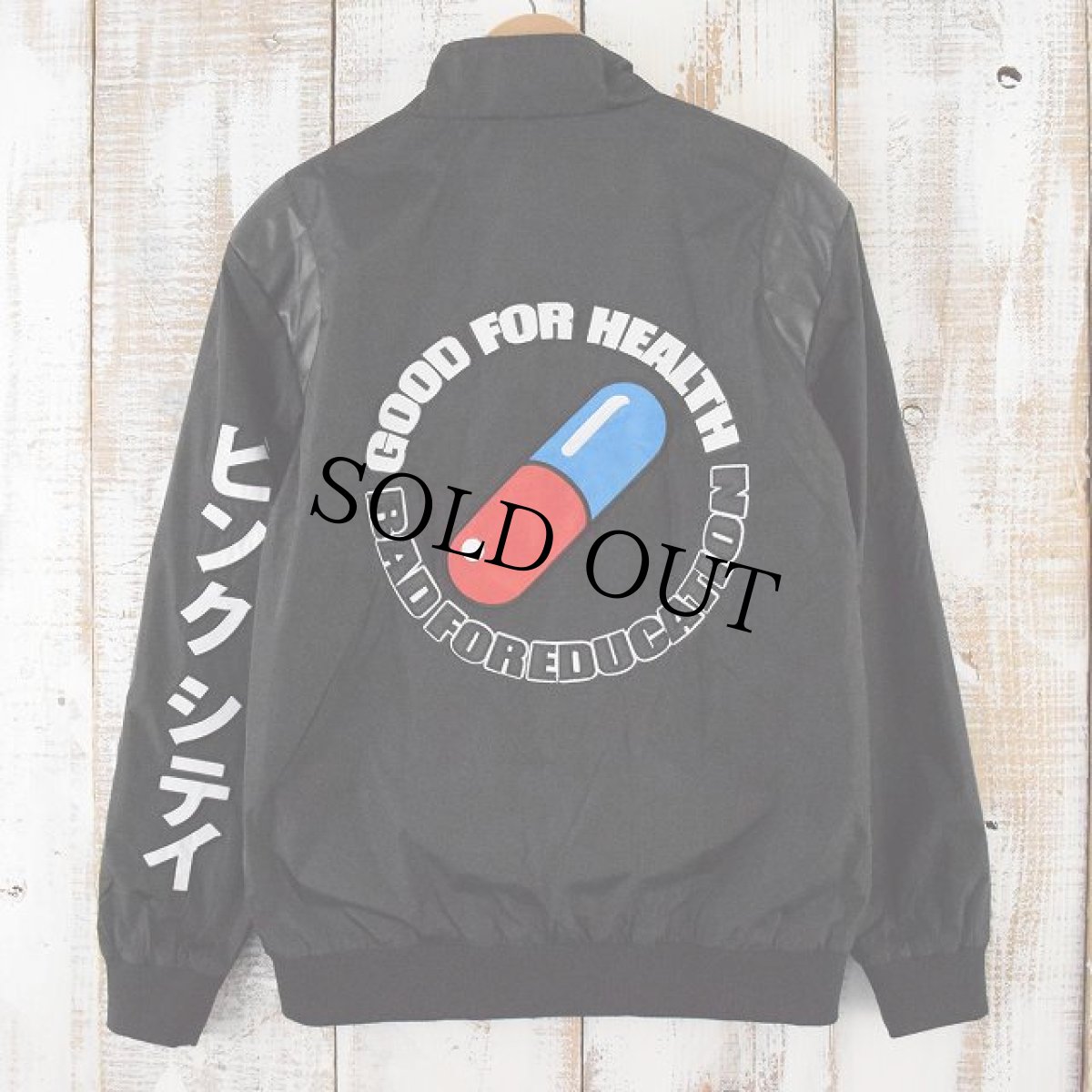 画像3: アキラ "ピンクシティ" リバーシブルジャケット M (3)