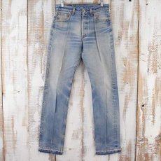 画像1: Feeet2nd ORIGINAL Levi's 501 USA製 Remake Center Press Denim Pants W30 (1)