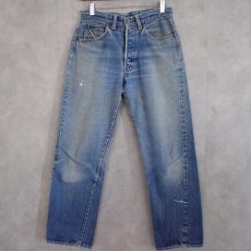 画像1: 60's Levi's 501 BIGE デニムパンツ ウエストシングル W29 (1)