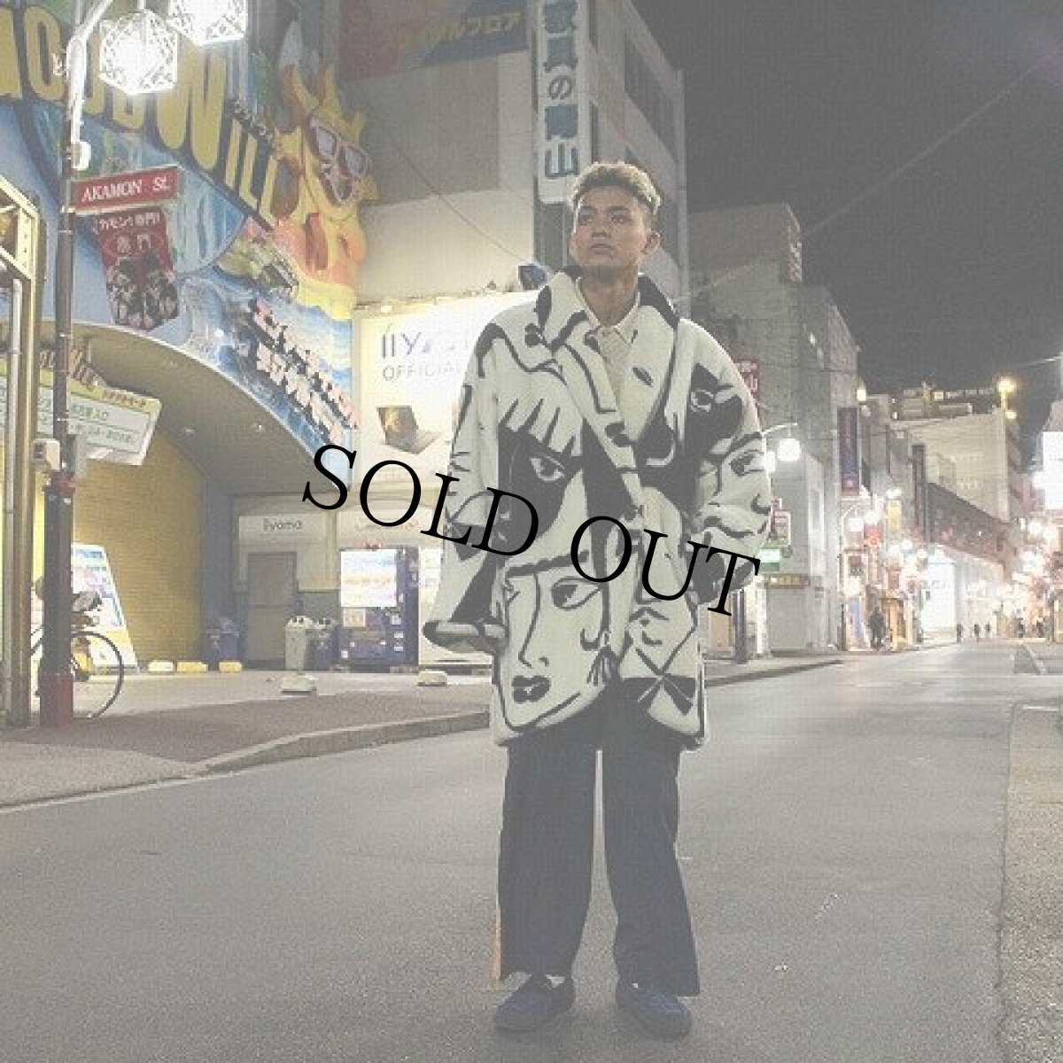 画像4: 80's〜90's DONNYBROOK USA製 フェイス柄 フェイクファーコート (4)