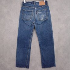 画像2: 50's〜60's LEVI'S 504ZXX ギャラ入り紙パッチ デニムパンツ W29 (2)