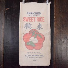 画像1: VINTAGE SWEET RICE U.S.A. フードサック (1)