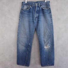 画像1: 70's Levi's 501 66前期 デニムパンツ W31 (1)