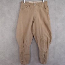 画像1: 30's〜40's U.S.ARMY Metal Button Jodhpurs Pants W31 (1)