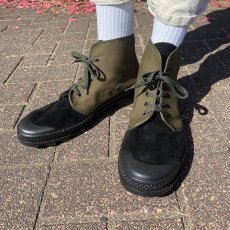 画像1: ポーランド軍 Training Shoes 28cm (1)