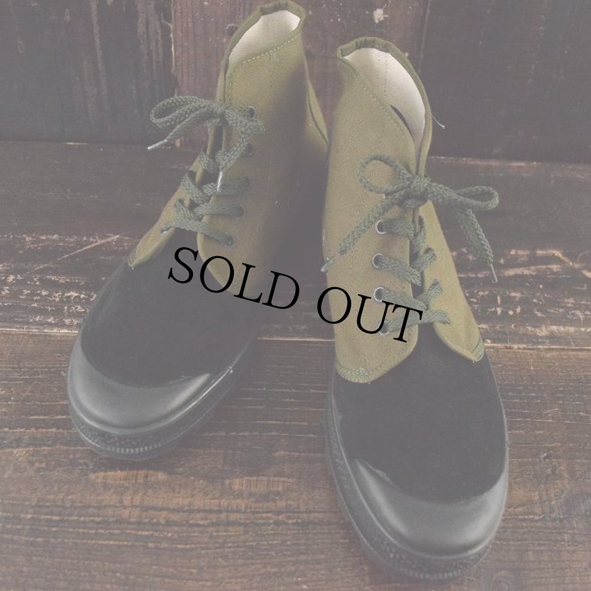 画像2: ポーランド軍 Training Shoes 28cm (2)