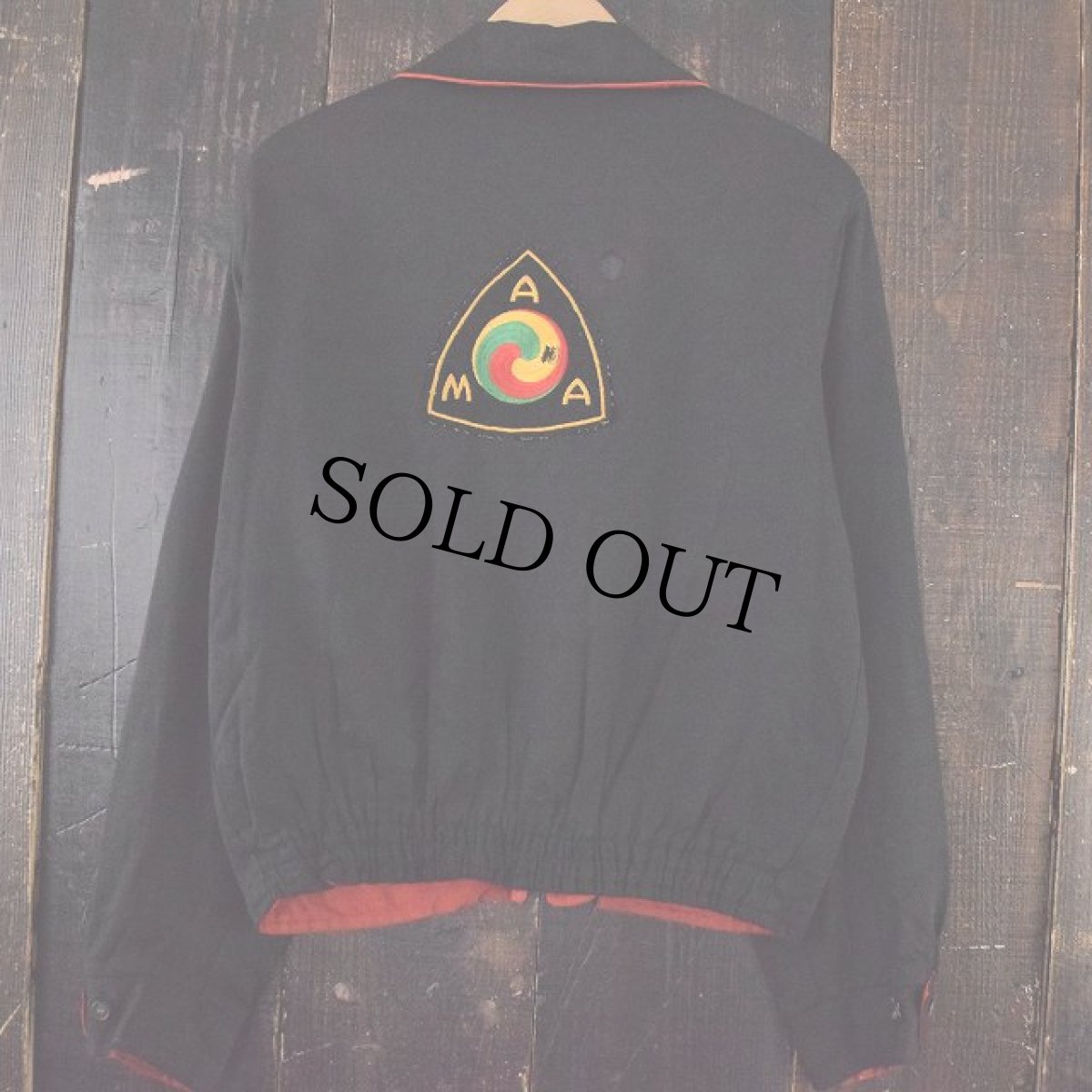 画像2: 50's AMA パッチ付き リバーシブルギャバジンジャケット (2)