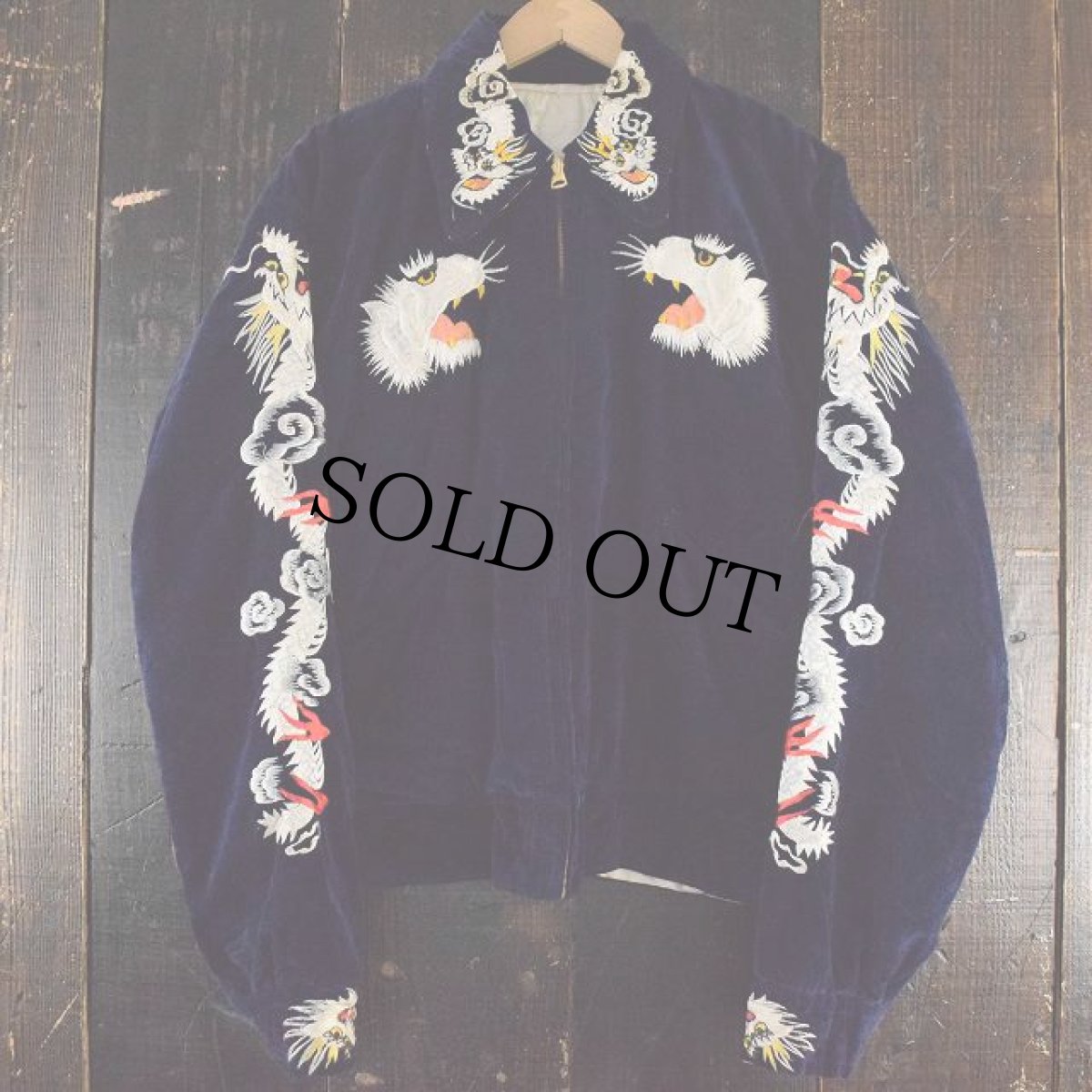 画像2: 50's "JAPAN" 鷹×虎 別珍×サテン スカジャン (2)