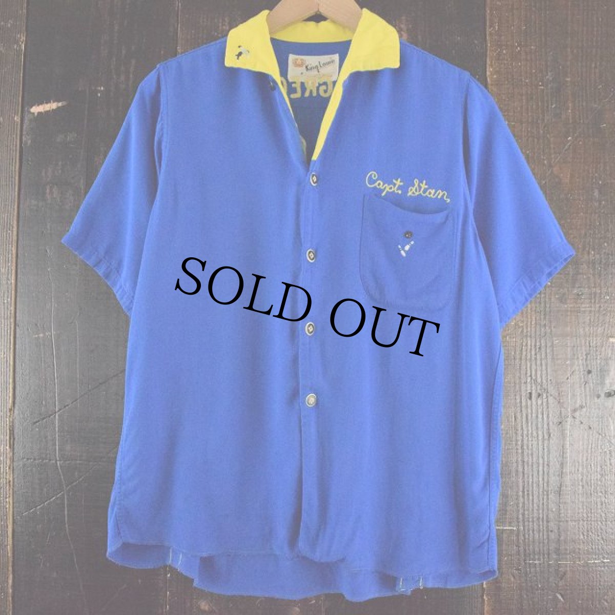 画像2: 60's King Louie チェーンステッチ ボーリングシャツ (2)