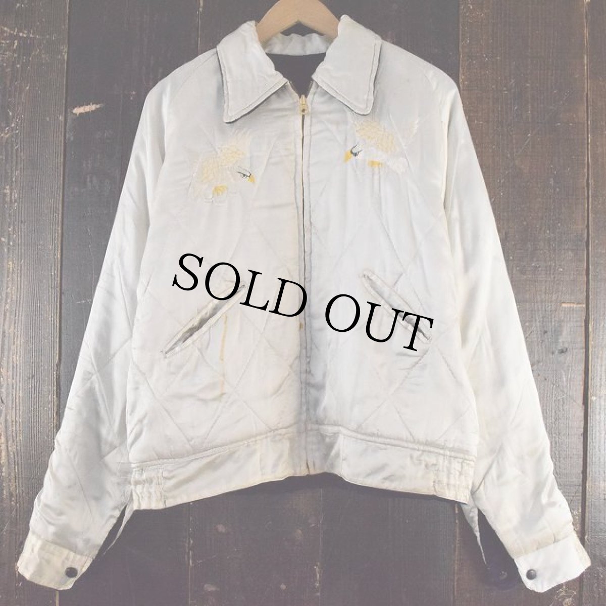 画像4: 50's "JAPAN" 鷹×虎 別珍×サテン スカジャン (4)