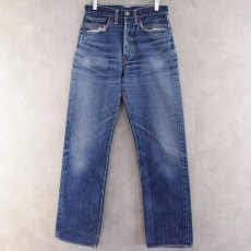 画像1: 1950's LEVI'S 501XX ギャラ入り紙パッチ W29 (1)