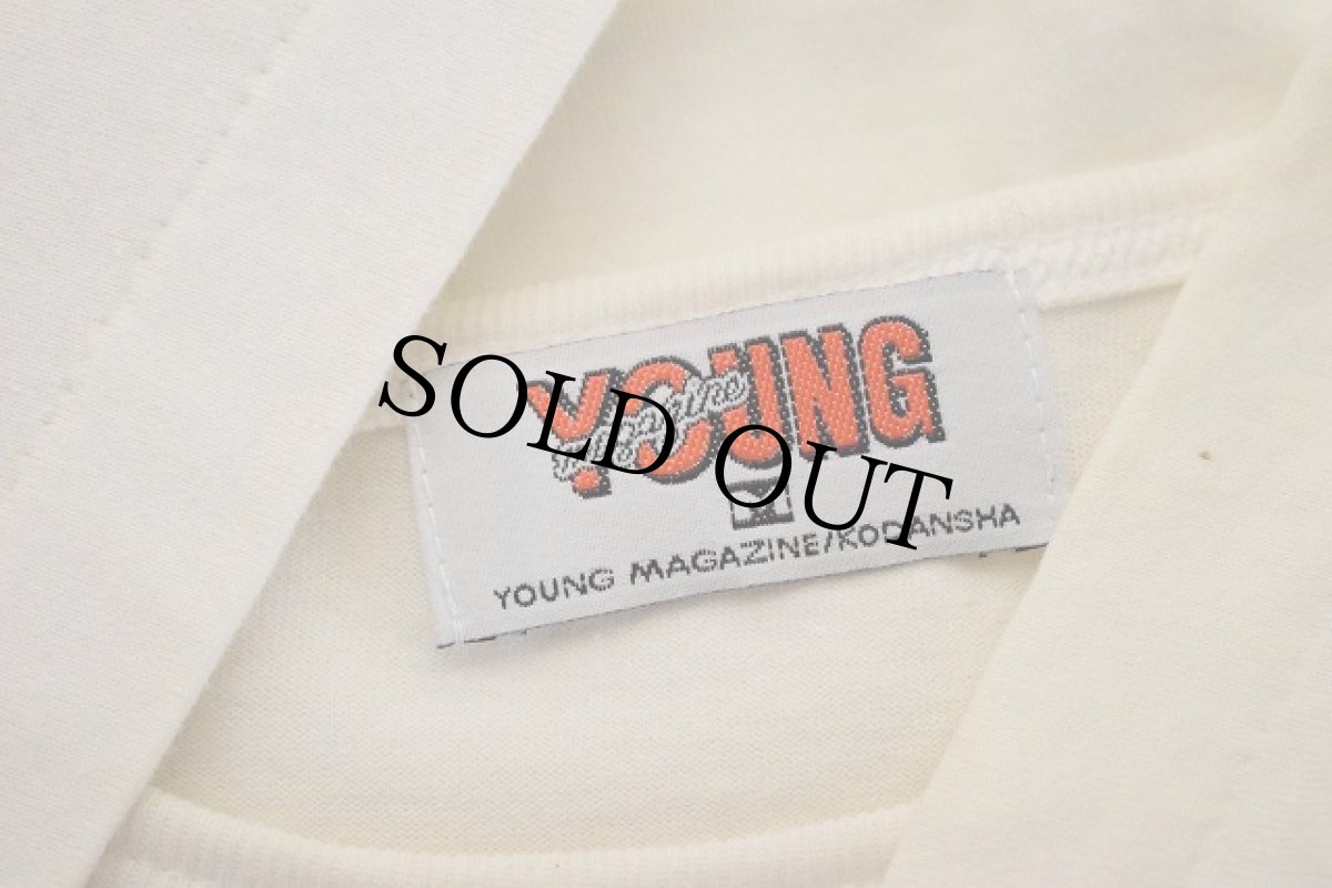 画像2: 90's "AKIRA" ヤングマガジン懸賞品 2巻表紙プリントTシャツ M (2)