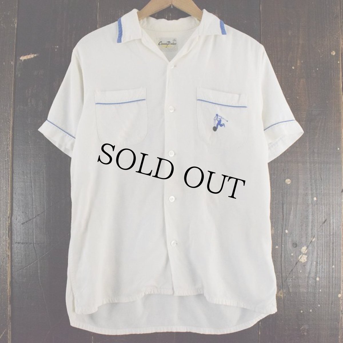 画像2: 60's "NATIONAL CARBON CO." チェーンステッチ ボーリングシャツ M (2)