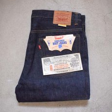 画像1: 70's LEVI'S 517-0217 BIGE デニムパンツ DEADSTOCK フラッシャー付き W39 (1)