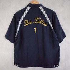 画像1: 60's Dunbrooke チェーン刺繍 Bowling Shirt M (1)