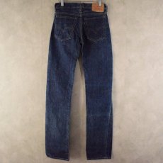 画像2: 1970's LEVI'S 805 BIGE デニムパンツ (2)