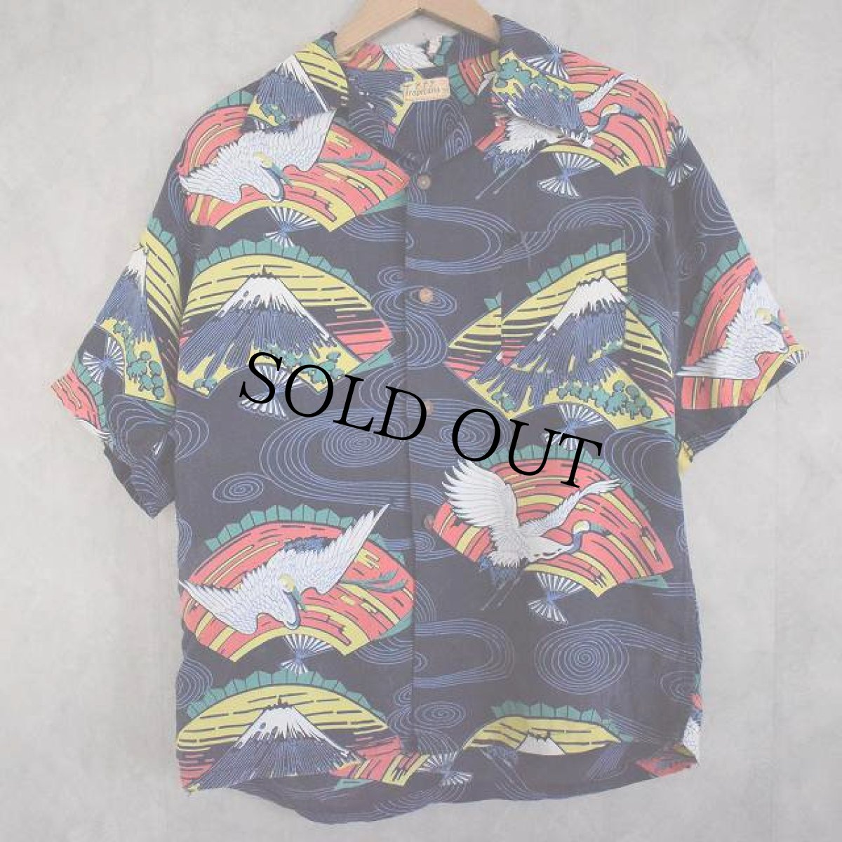 画像1: 50's Tropicana HAWAII製 Rayon Hawaiian Shirt M (1)