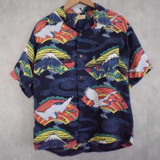 画像1: 50's Tropicana HAWAII製 Rayon Hawaiian Shirt M (1)