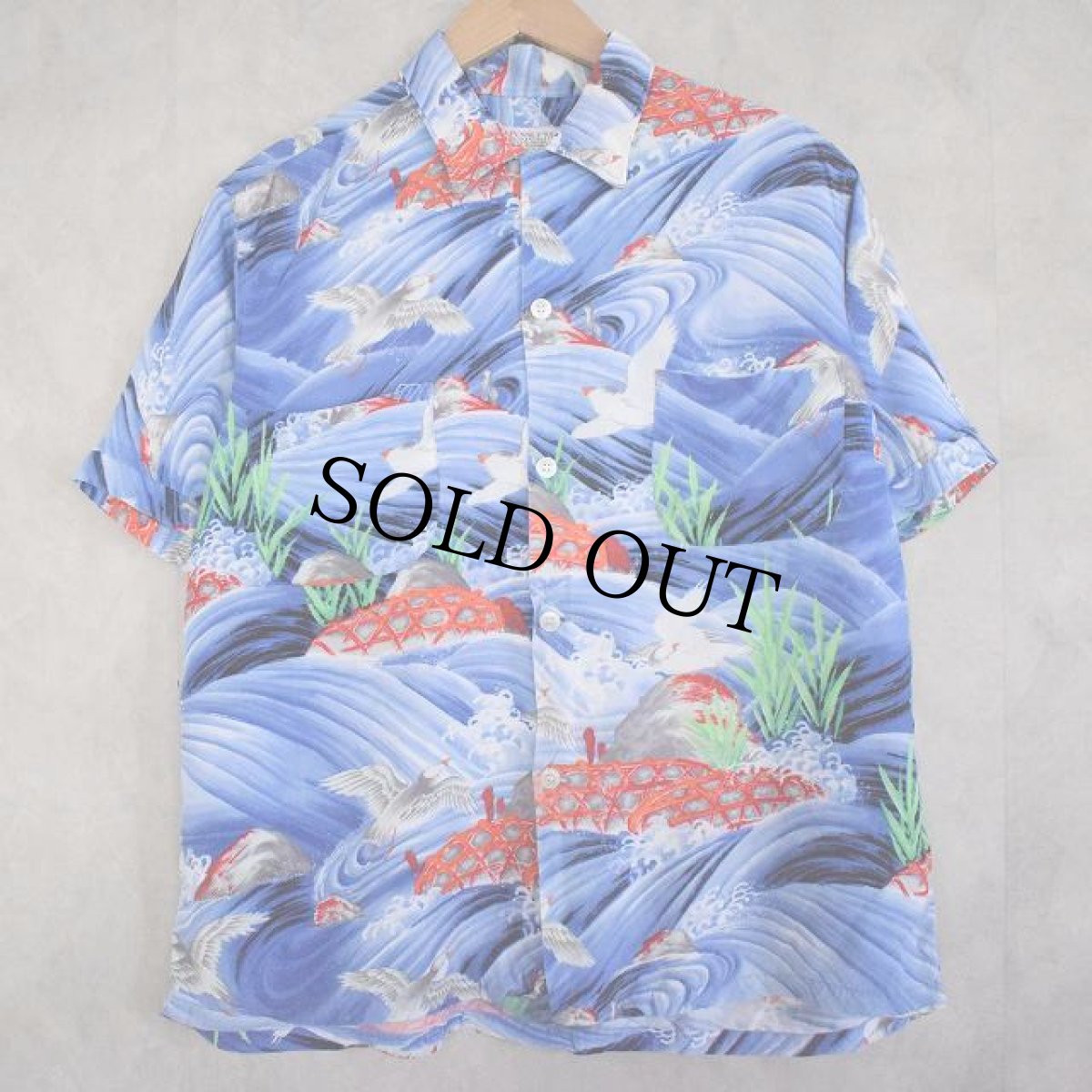 画像1: 60's PENNY'S JAPAN製 Rayon Hawaiian Shirt M (1)