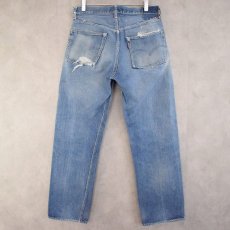画像2: 60's LEVI'S 501XX BIGE デニムパンツ W30 (2)