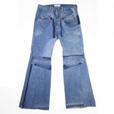 画像1: 【SALE】  made by filum "flare" W31 (1)