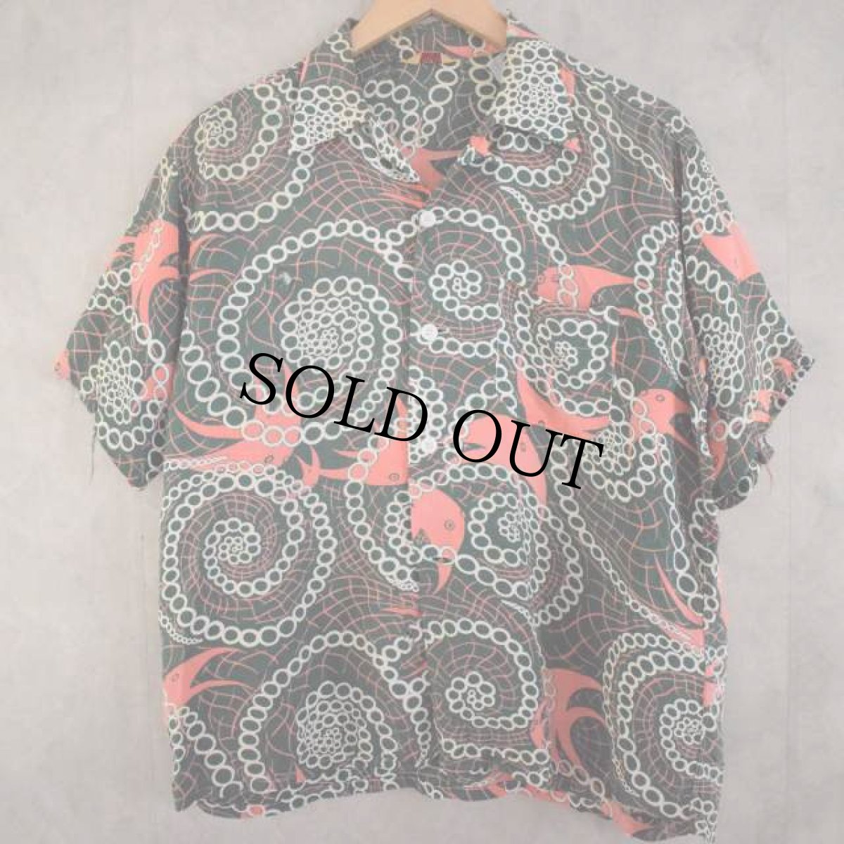 画像1: 50's PILGRIM Rayon Hawaiian shirt (1)