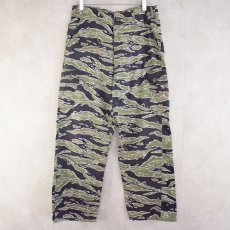 画像1: Tiger Camouflage Pants W30? (1)