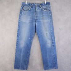 画像1: 70's Levi's 501 66前期 デニムパンツ W32 (1)