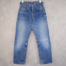 画像1: 60〜70's LEVI'S 501 BIGE デニムパンツ W31 (1)