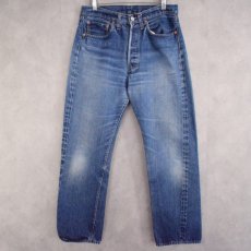 画像1: 70's LEVI'S 501 66前期 デニムパンツ W29 (1)