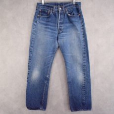 画像1: 70's LEVI'S 501 66前期 デニムパンツ W29 (1)