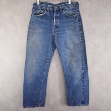 画像1: 60's LEVI'S 501 BIGE TYPE デニムパンツ W31 (1)