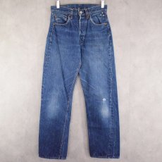 画像1: 60〜70's LEVI'S 501 BIGE デニムパンツ W27 (1)