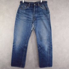 画像1: 60's LEVI'S 501 BIGE S TYPE デニムパンツ W32 (1)