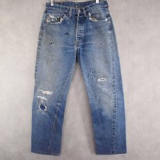 画像1: 60〜70's LEVI'S 501 BIGE デニムパンツ W30 (1)