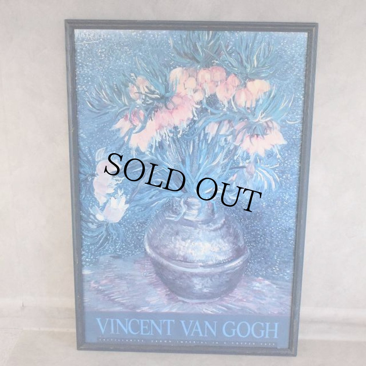 画像1: Vincent Van Gogh "銅の花瓶のアミガサユリ" Poster (1)