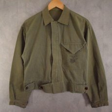 画像1: 40〜50's USMC HBT Jacket (1)