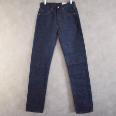 画像2: 80's Levi's 1501-0117 USA製 デニムパンツ W30L38 DEADSTOCK (2)