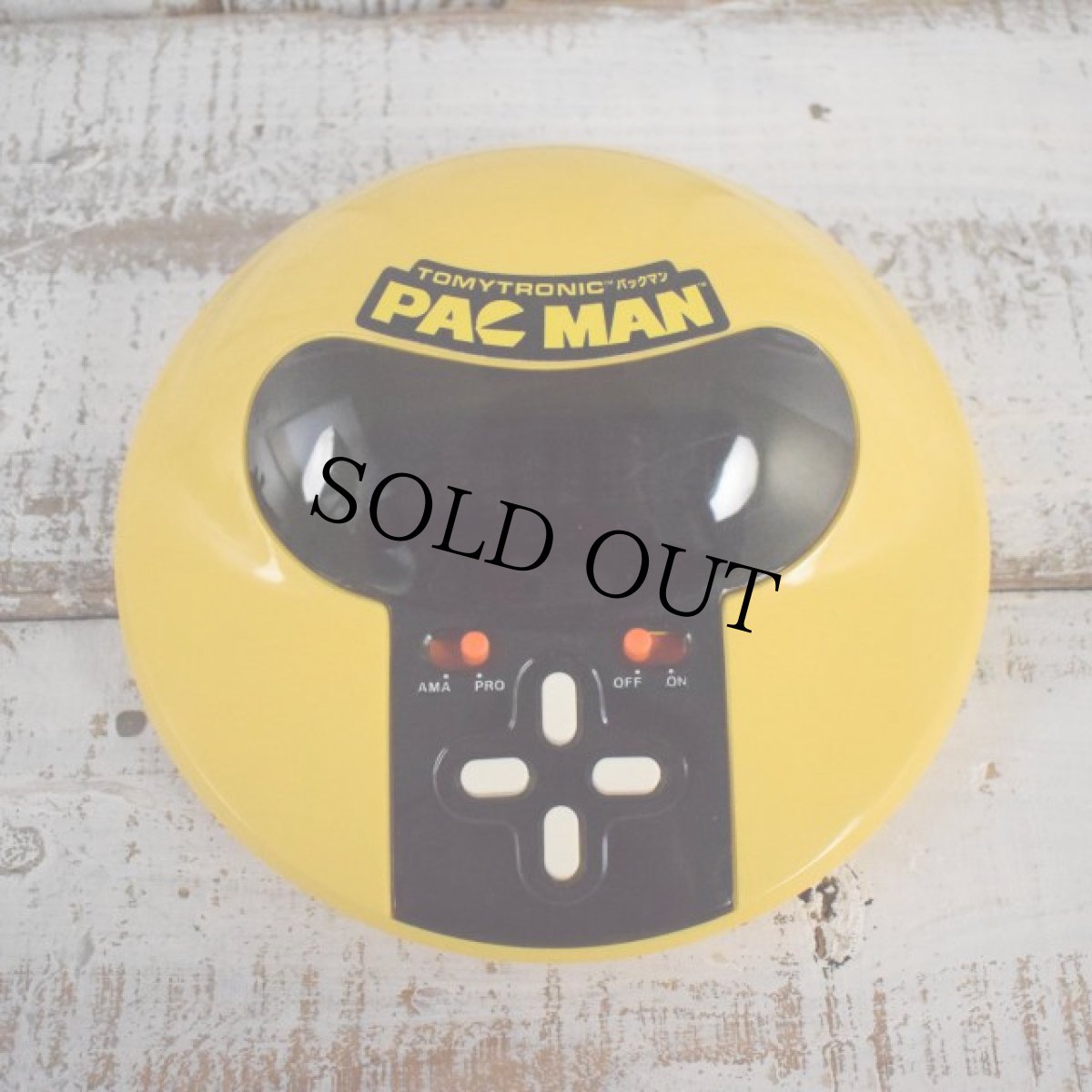 画像3: 80's Tomytronic PAC MAN Handheld Arcade Game 箱付き (3)
