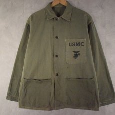 画像1: 40's USMC P-41 HBT Utility Jacket "2TONE" 38 (1)