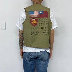 画像6: 40's demotex ed "Blood Chit" Deck Vest SIZE 42 (6)