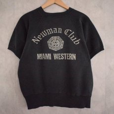 画像1: 60's Newman Club 半袖スウェット BLACK (1)