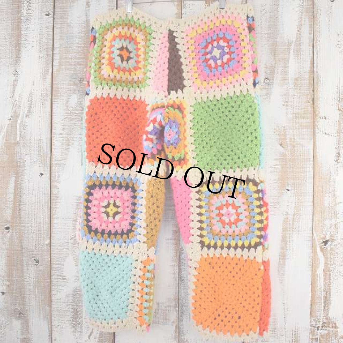 画像2: ハンドメイド グラニーニットパンツ W39 (2)