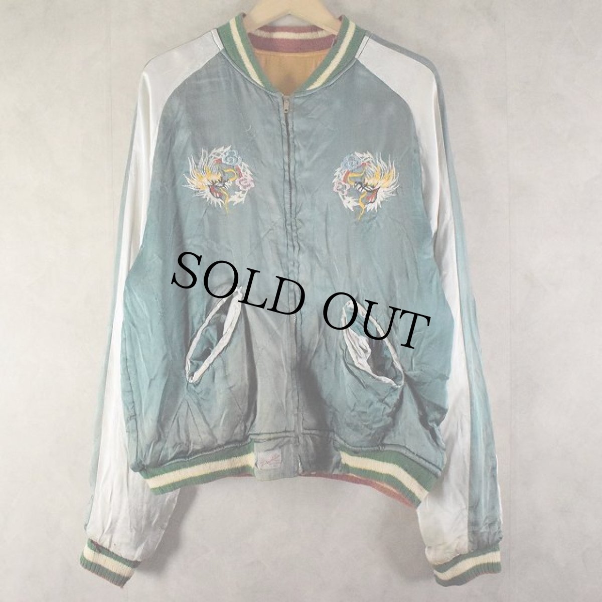 画像4: 50's Pearl Line souvenirjacket ? (4)