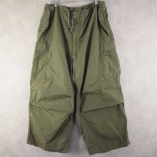 画像1: 50's U.S.ARMY M-51 Field Over Pants (1)