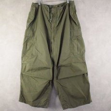 画像1: 50's U.S.ARMY M-51 Field Over Pants (1)