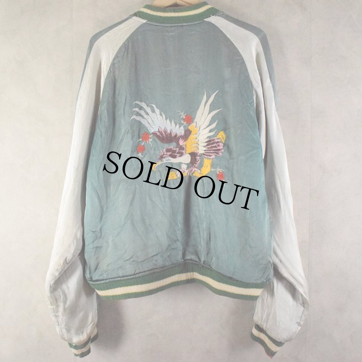 画像3: 50's Pearl Line souvenirjacket ? (3)