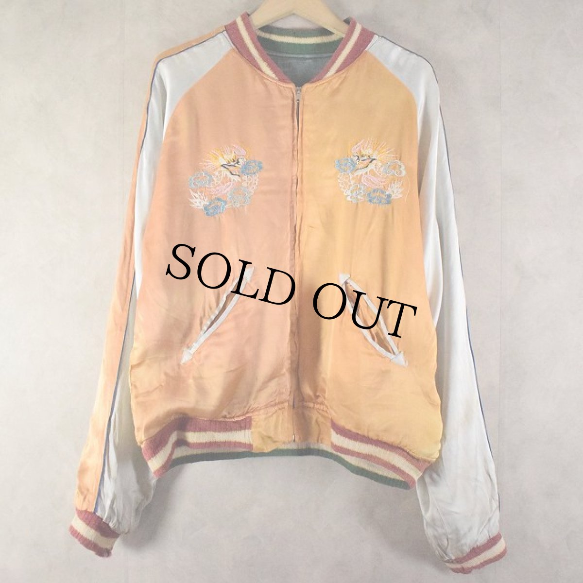 画像2: 50's Pearl Line souvenirjacket ? (2)