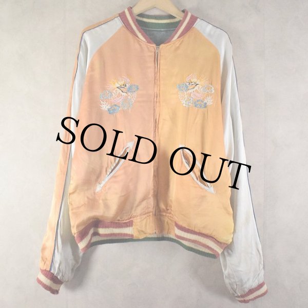 50's Pearl Line製 souvenir jacket スカジャン 50年代 スーベニアジャケット スカジャン ボロ｜ヴィンテージ